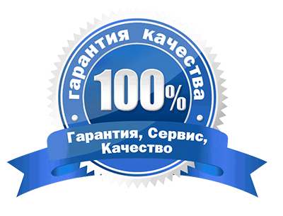 Шрифт