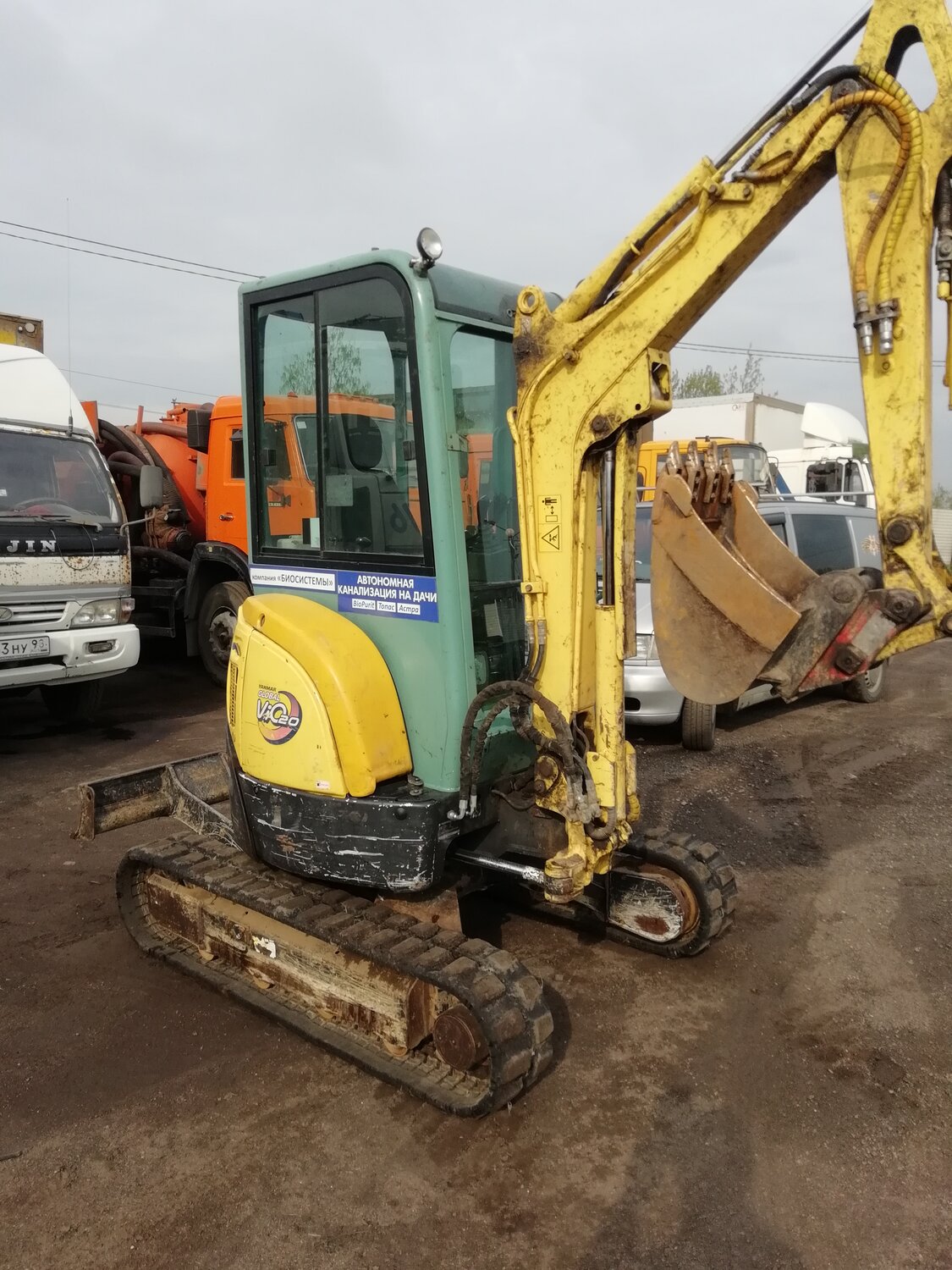 мини экскаватор komatsu pc35mr-3, экскаватор komatsu pc ковш, экскаватор, спецтехника экскаватор, экскаватор komatsu pc 50 ur