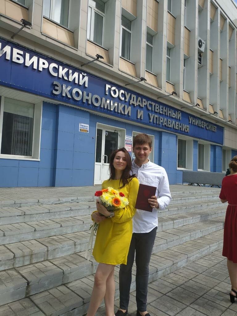 Максим Сайфулин