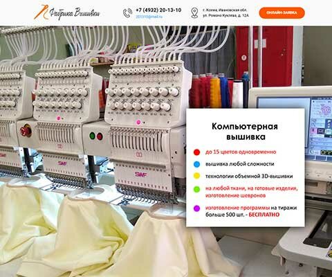 barudan вышивальная машина, вышивальная машина, специальная компьютерная вышивальная машина richpeace 5 + 5, вышивальная машина swt/k/uh1206 45, машинная вышивка