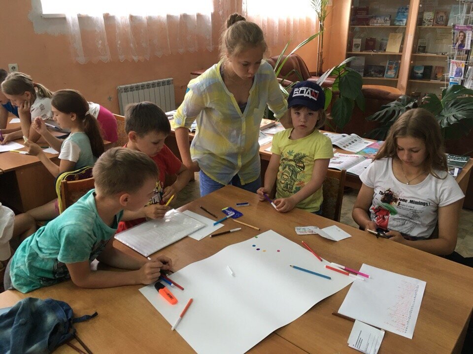 Арина Коноплина