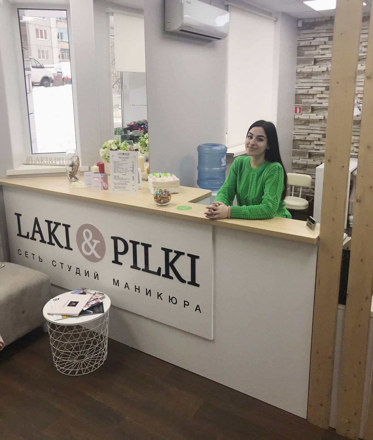 Laki & Pilki