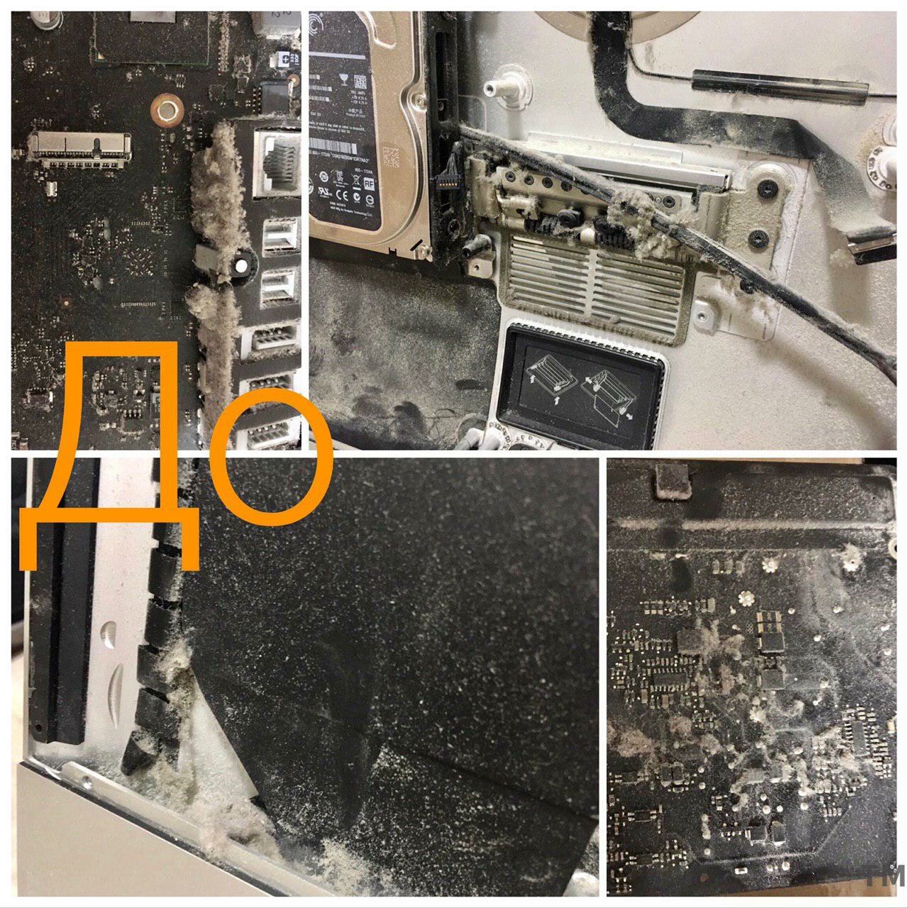 imac 27 2011 пыль, техника, сокет 1151 v2, чистка imac от пыли, jingsha-kllisre x99 d8