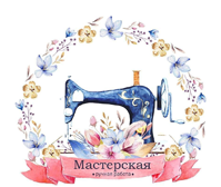 Ателье Чайка
