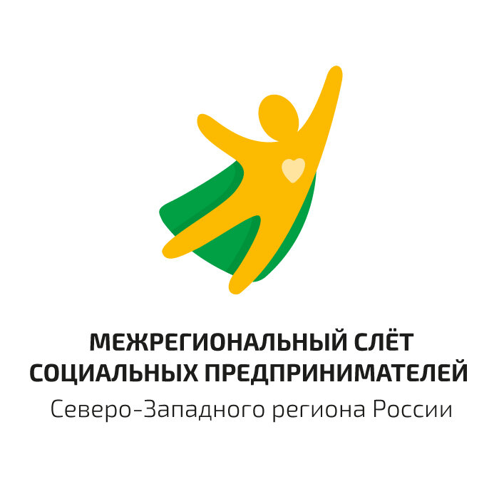 социальное проектирование для нко, логотип, социальный предприниматель, социальное проектирование, эмблема комитета социальной защиты населения