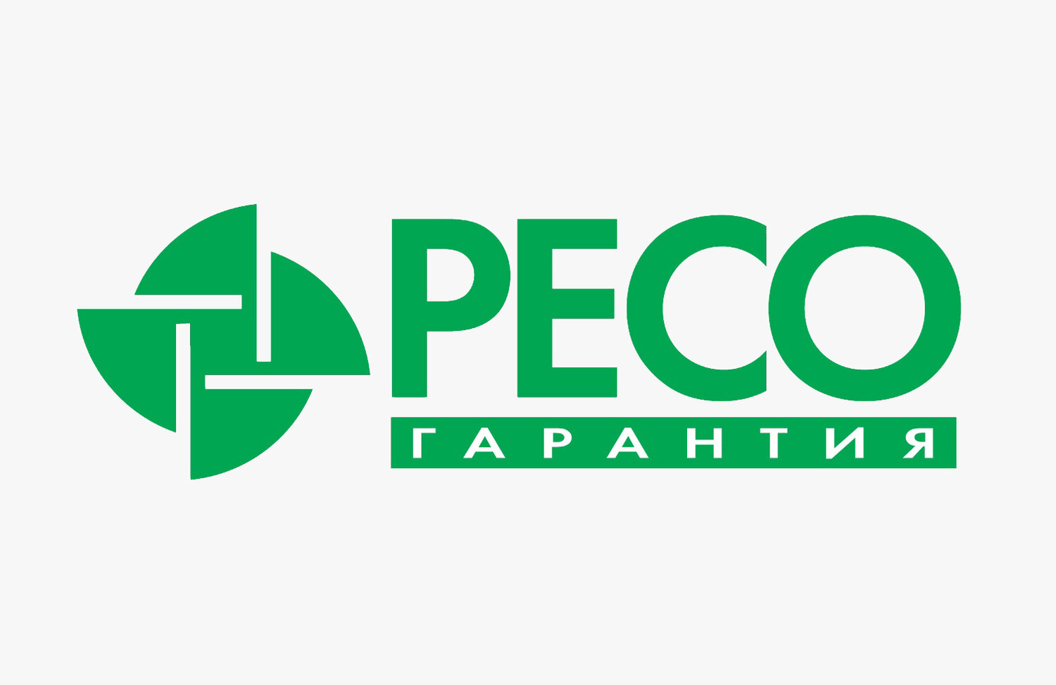 РЕСО гарантия