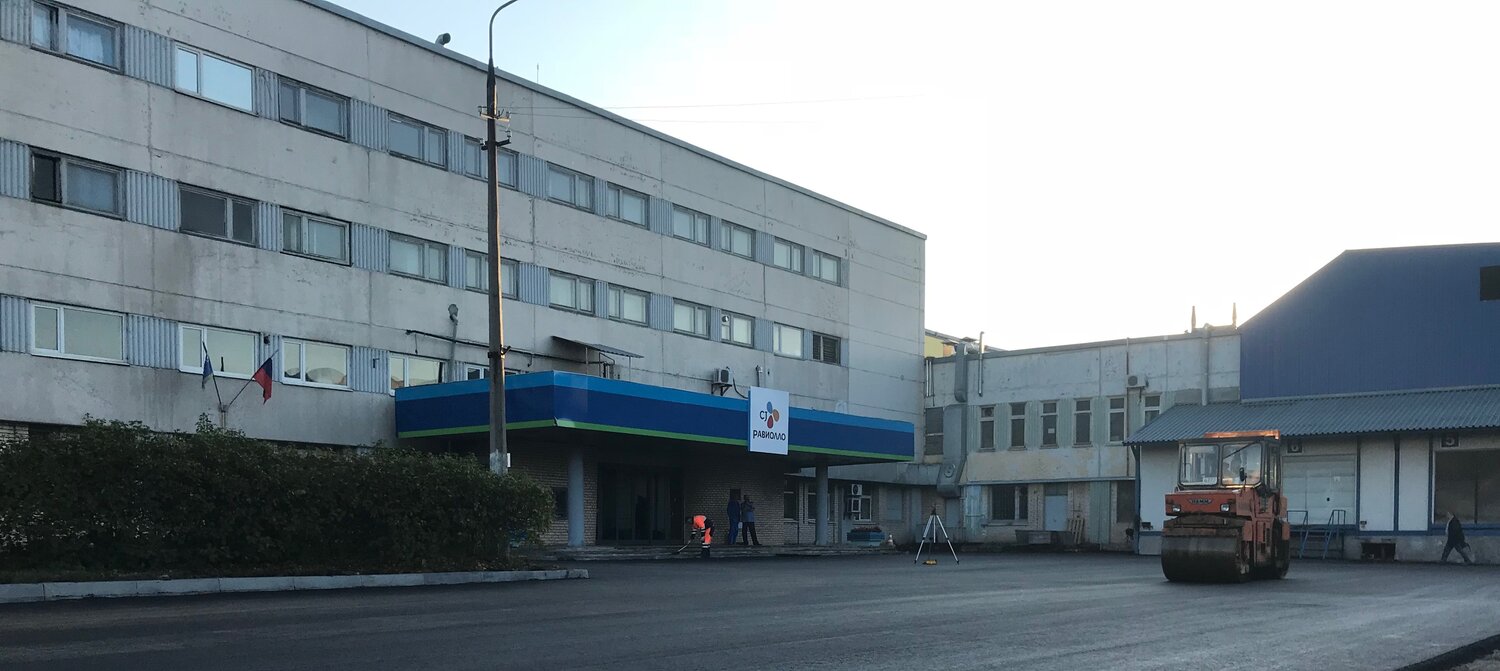 здание, завод, москва ул.ульянова дом 42, ао нпо прз правдинский радиозавод, бизнес центр