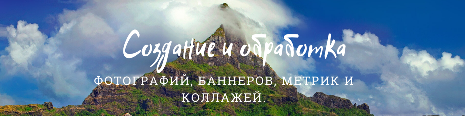 родные горы, природа, мачу пикчу вид сверху аэрофотосъемка, в горы, клипарт горы растр