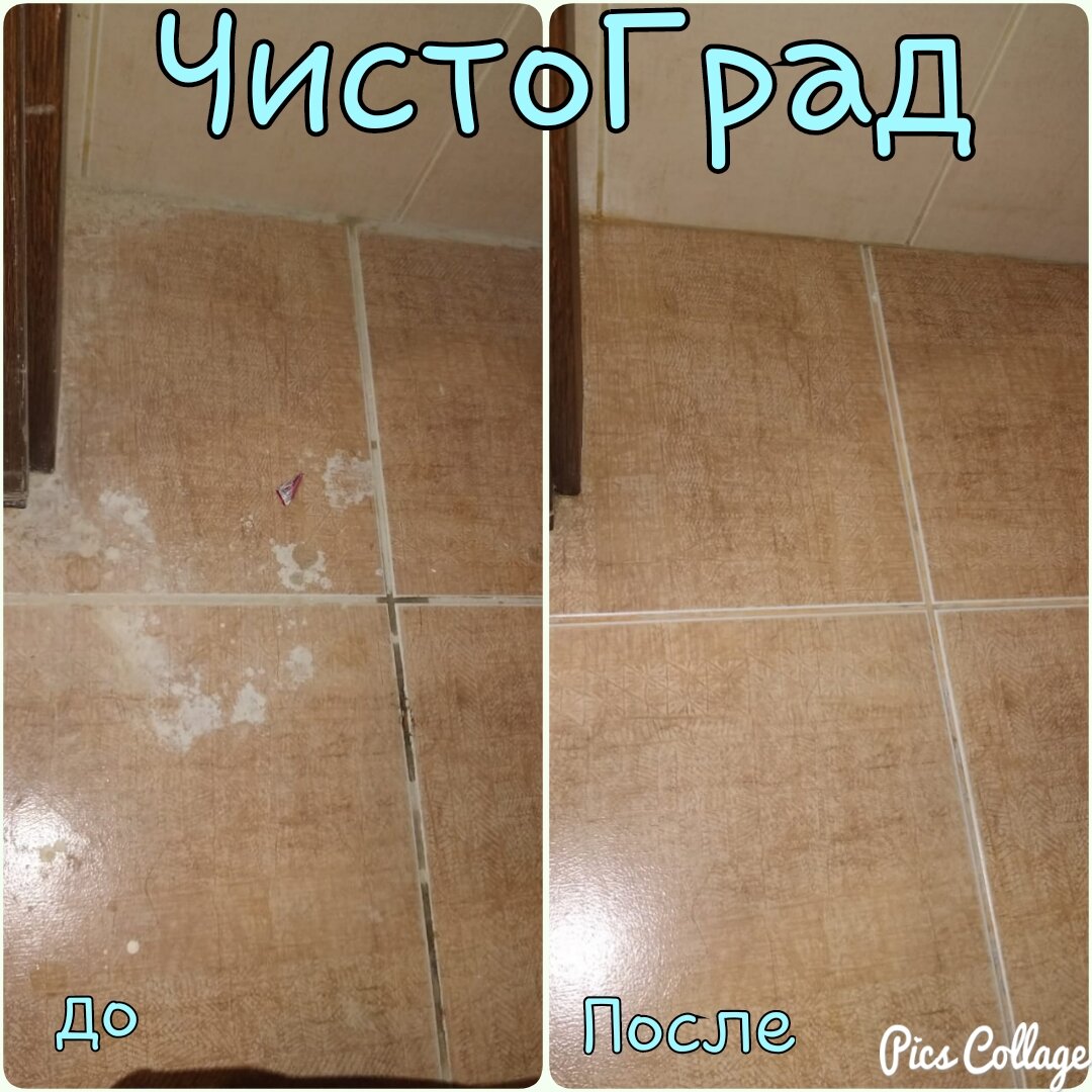 плитка до затирки и после, стык напольной и настенной плитки, цвета затирок для плитки на пол, напольный кафель избербаш, плитка напольная