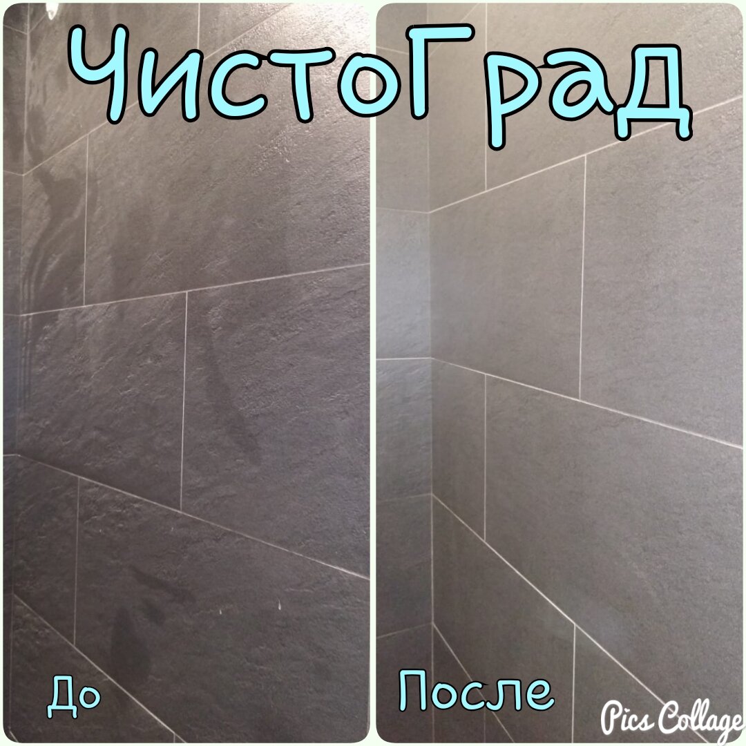 затирка для серой плитки, бесшовная укладка плитки, укладка плитки 30х60 на стену, белая плитка с серым профилем угловым, керамическая плитка