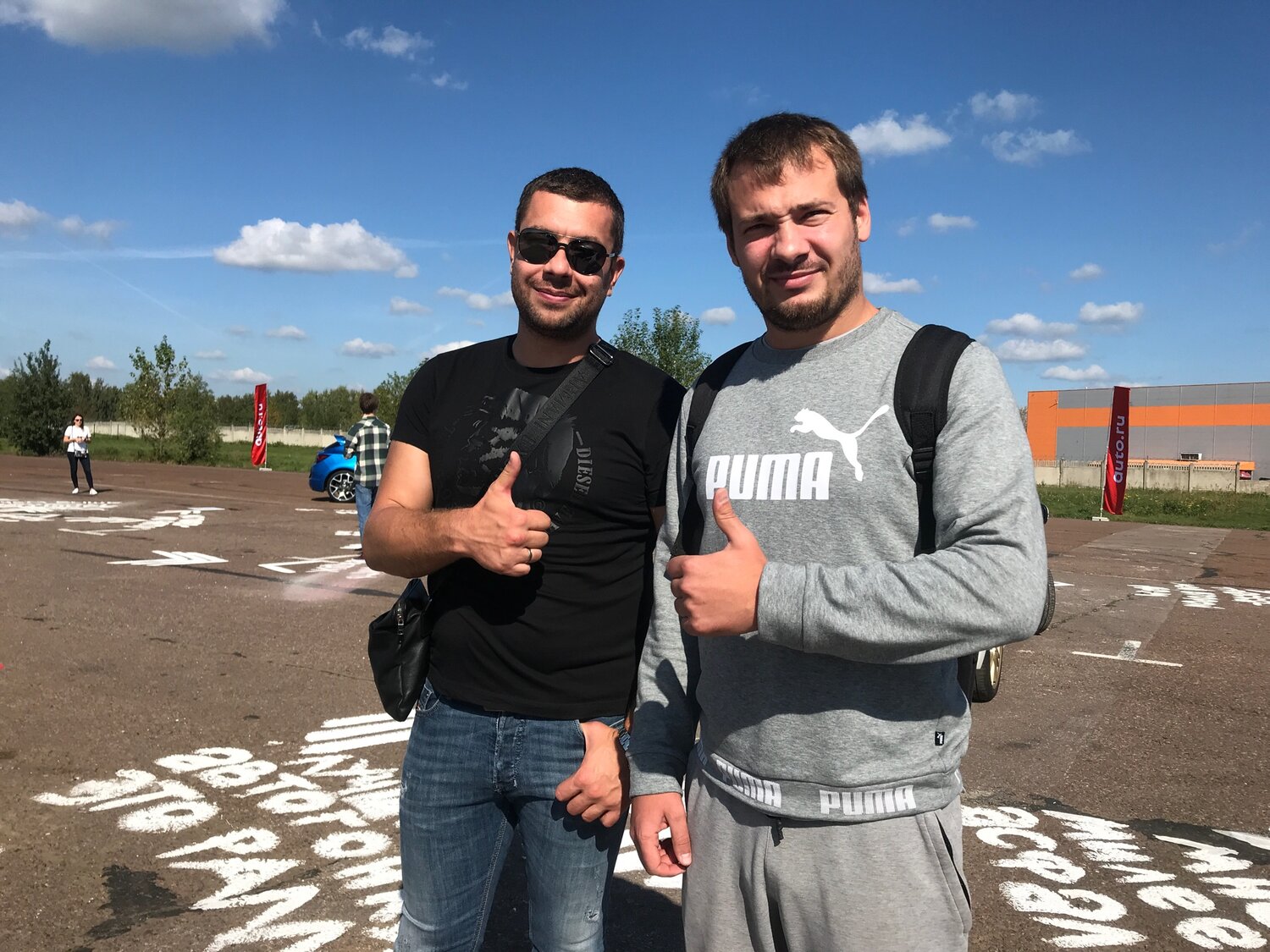 Дмитрий П.