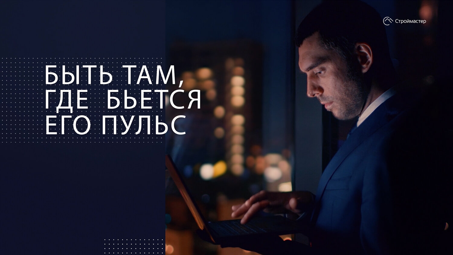 люди, бизнес, текст, businessman, мужчины