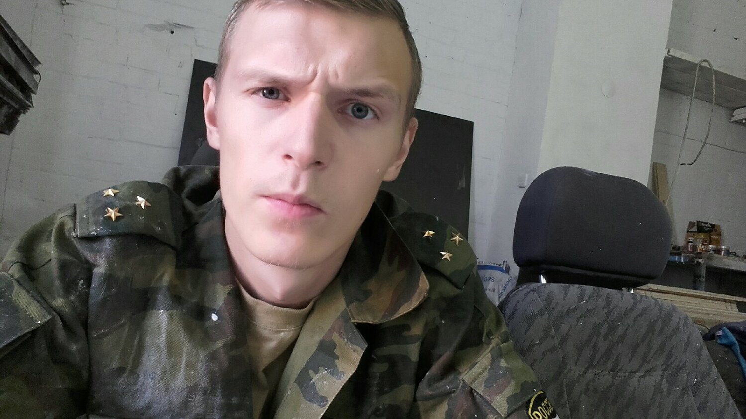 Александр Л.
