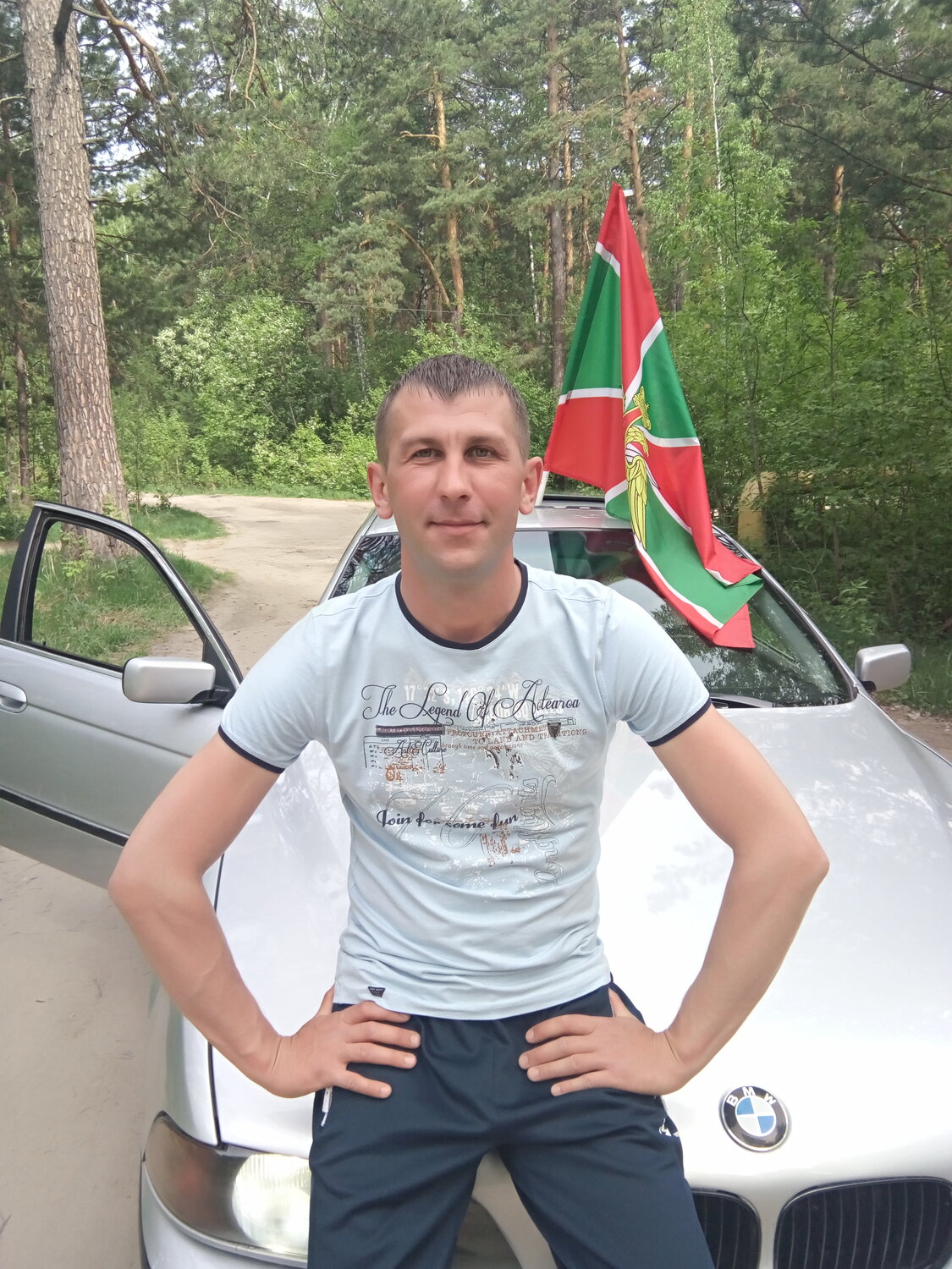 Дмитрий З.