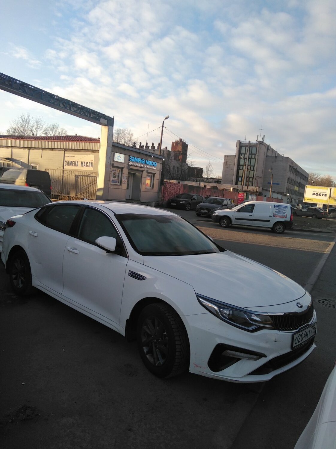 kia optima 2018 белая, kia optima new седан comfort 2019, киа оптима 2018 белая, белая киа оптима 2018 стайл, Kia Optima III Рестайлинг