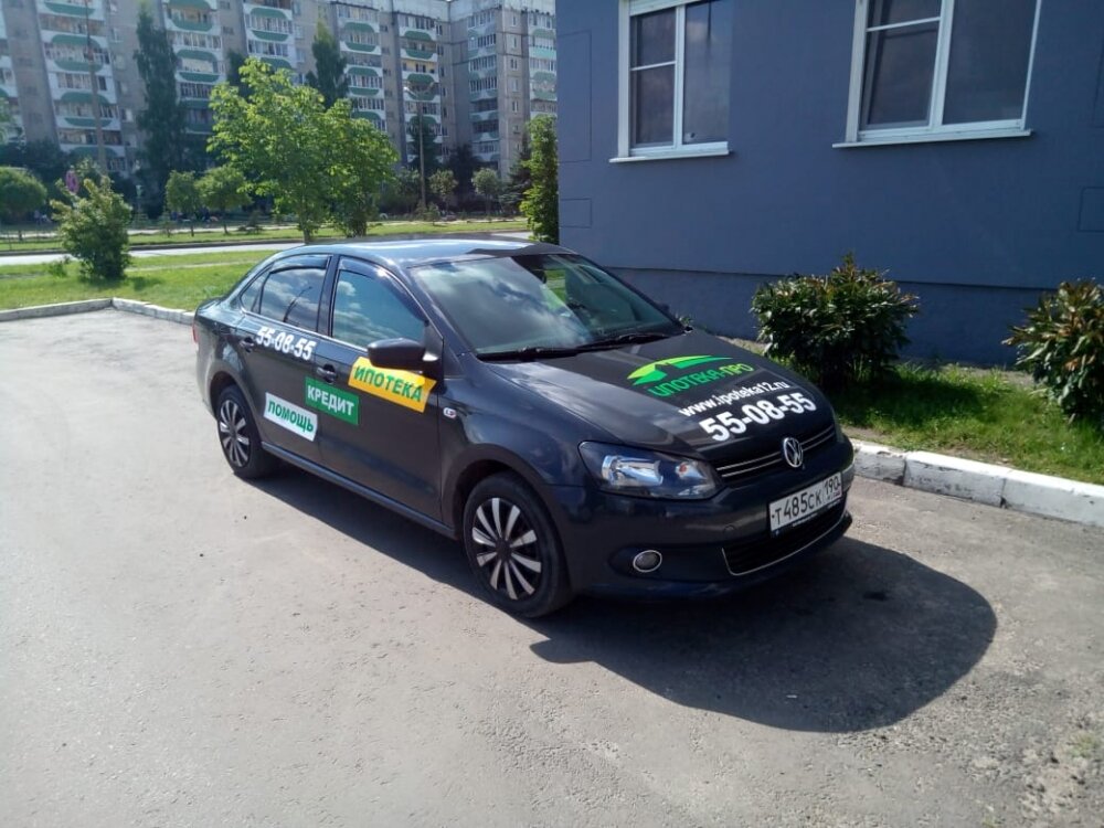 авто, автомобиль, подержанные автомобили, автошкола автостарт, Volkswagen Jetta VI Рестайлинг