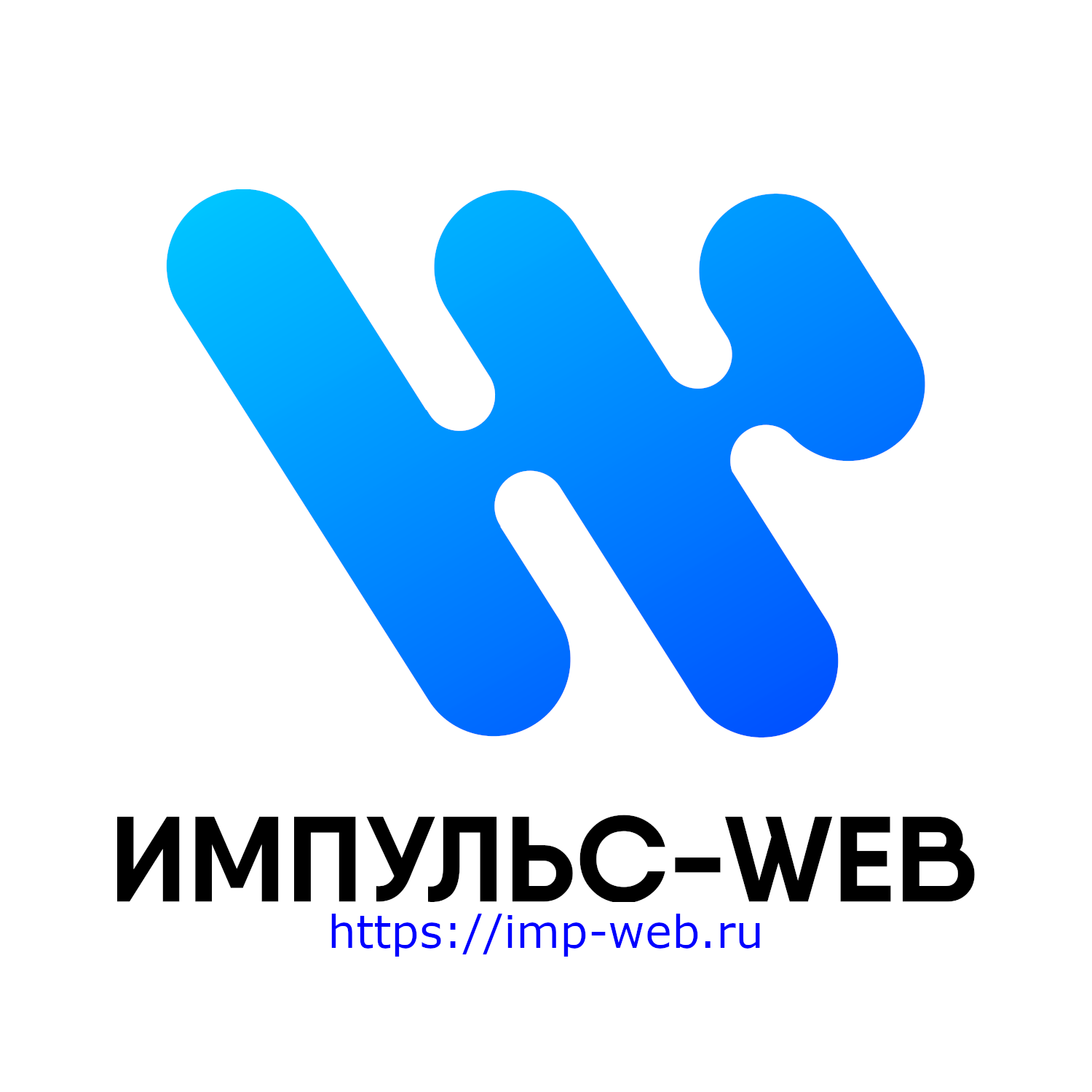 ЦРПО "Импульс-Веб"
