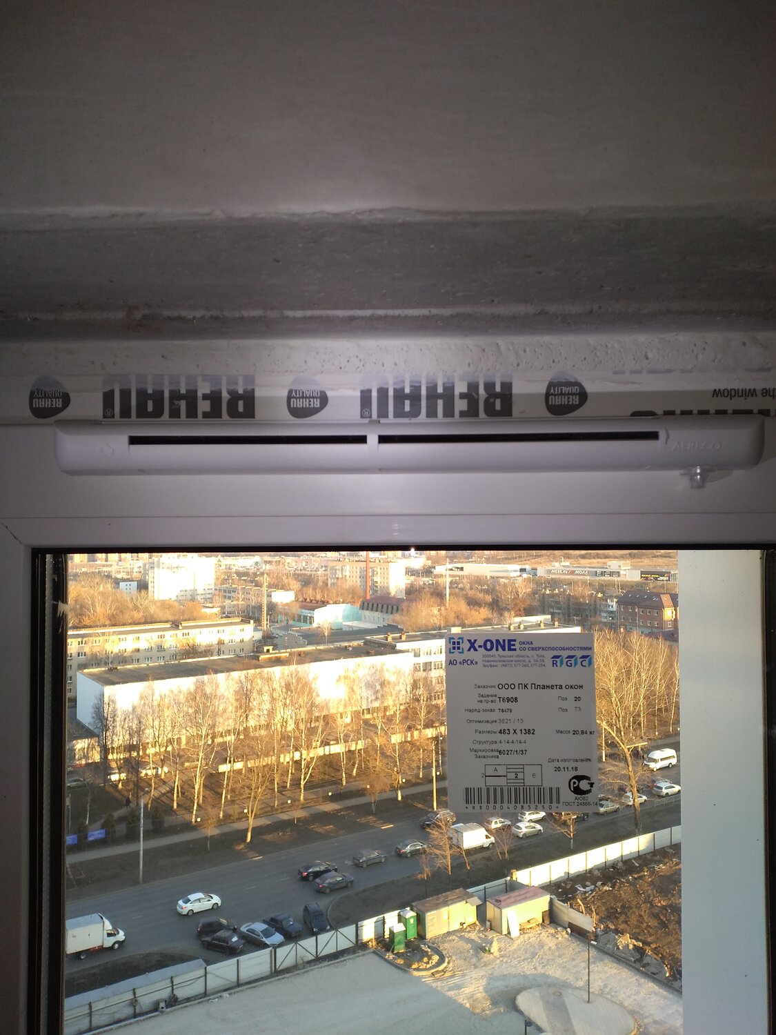 окна, клапан оконный аэромат 80, экран, пластиковое окно, комплекс