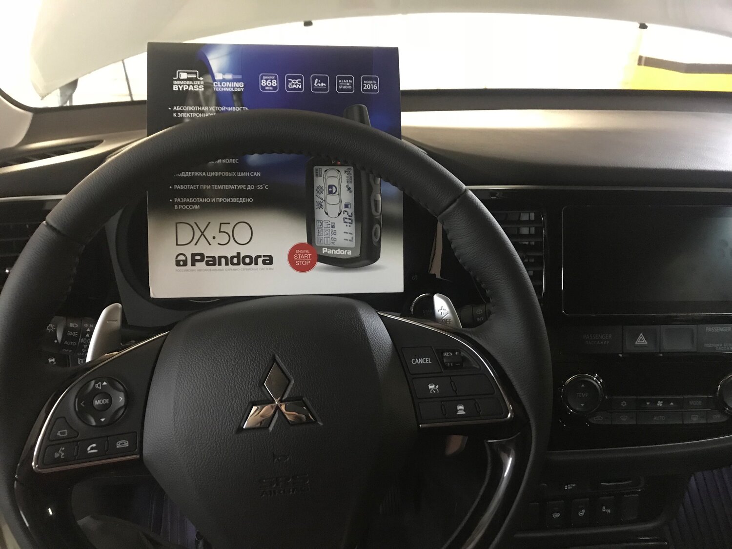 автомобиль, авто, руль, вольво fh 750 от руля, транспорт