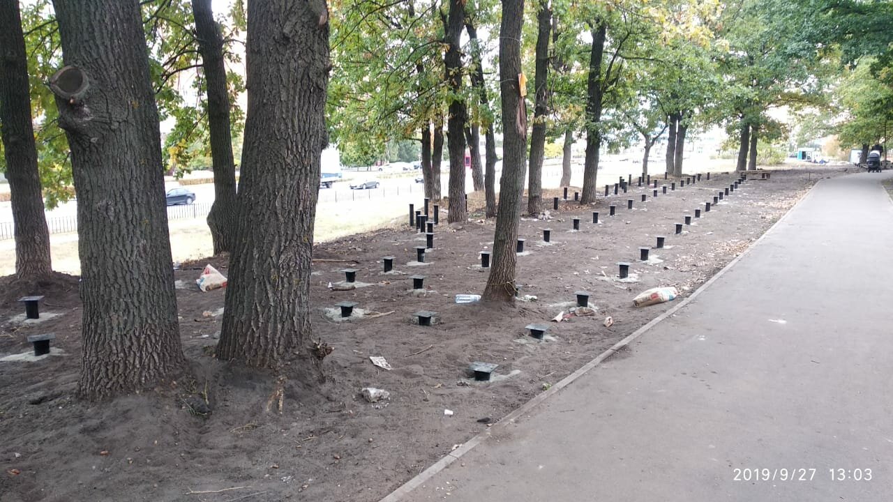 парк, городской парк, сквер, аллея, достопримечательность калуга парк фигуры
