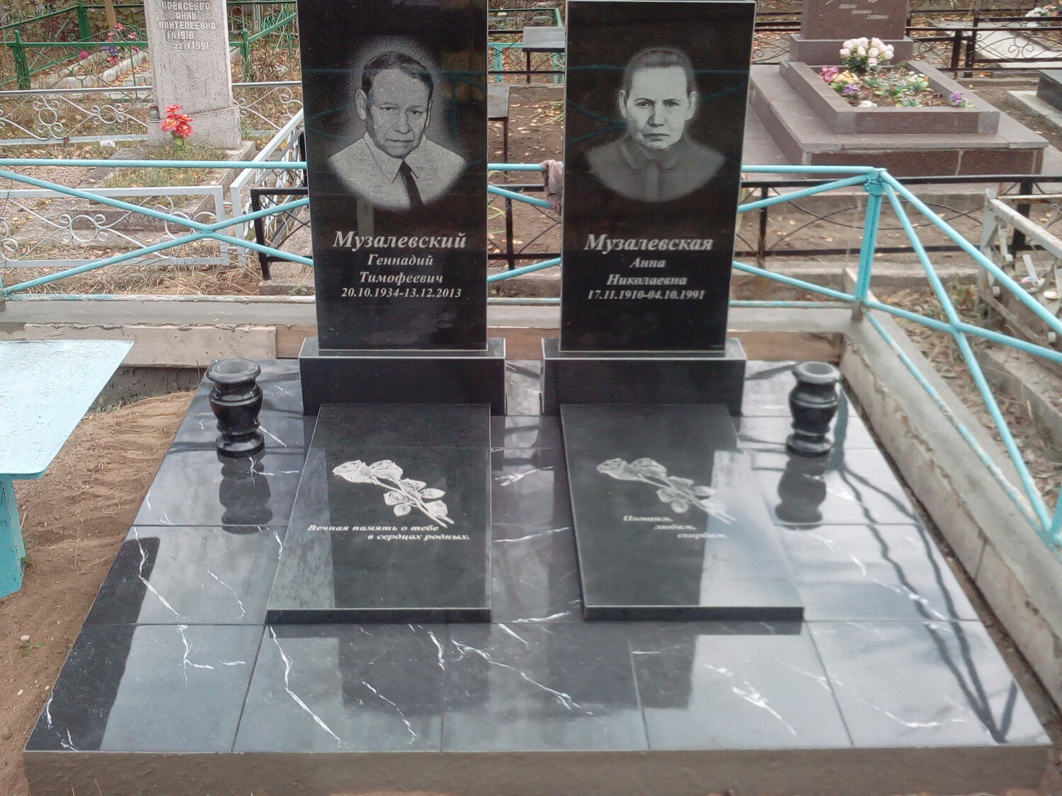 памятник из гранита на могилу для двоих, памятник, двойные памятники, гранитные памятники и надгробья херсон, гранитные памятники в новороссийске