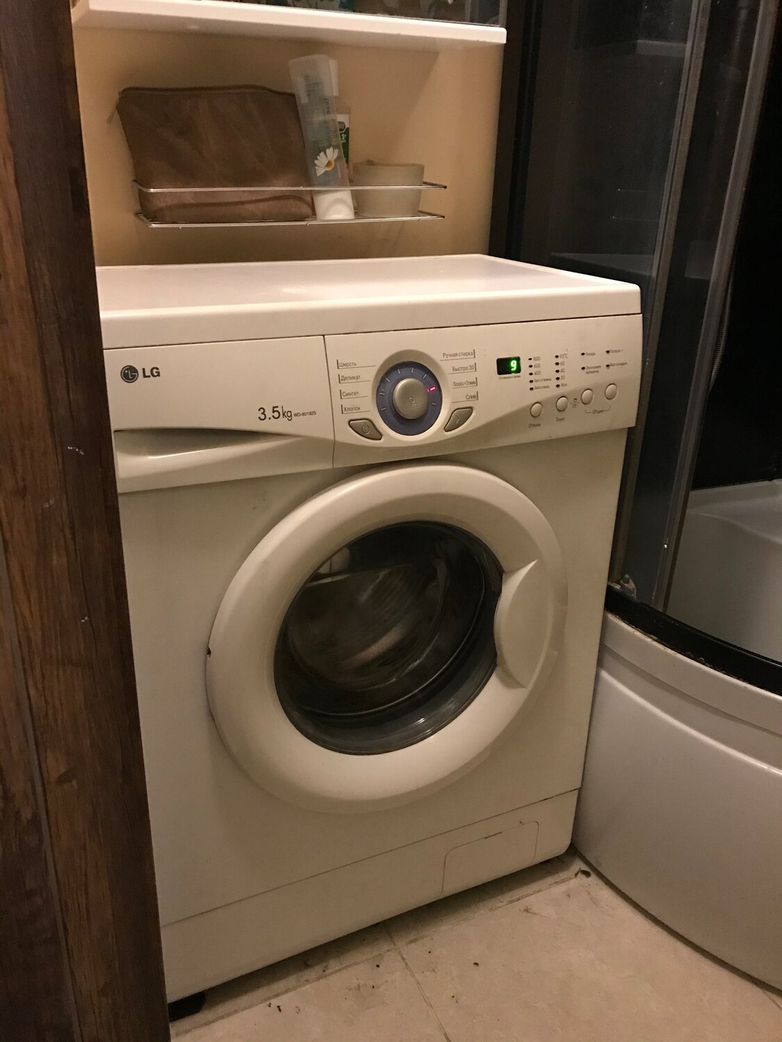 стиральная машина lg 3.5 кг узкая, lg wd 80192s, стиральная машинка lg 2006, lg intellowasher 5kg, стиральная машина lg 2005 года