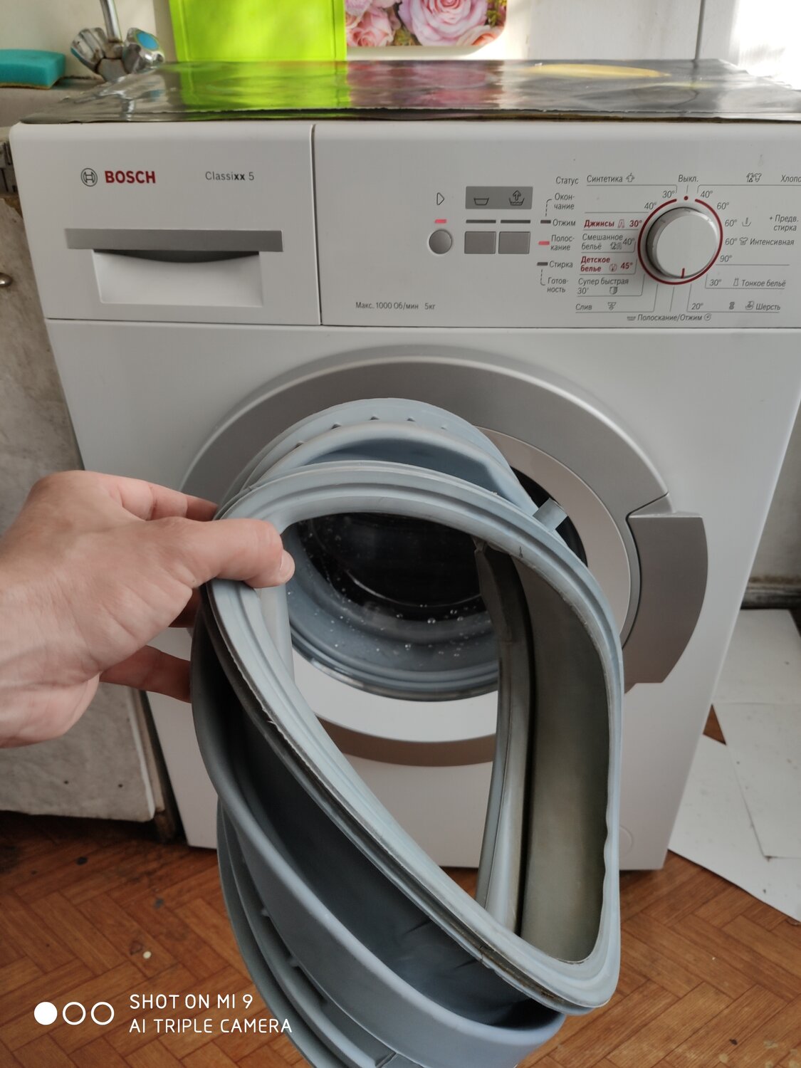 бытовая техника, стиральная машинка bosch 7кг, стиральная машина бош классик хх5, стиральная машина бош 20060, bosch
