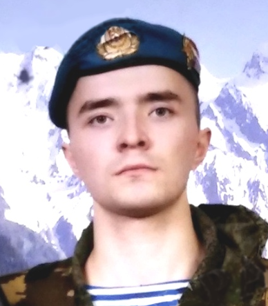 Роман Белов