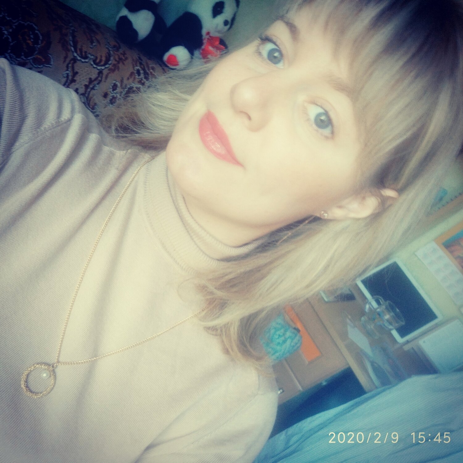 Анна Викторовна Шереметова