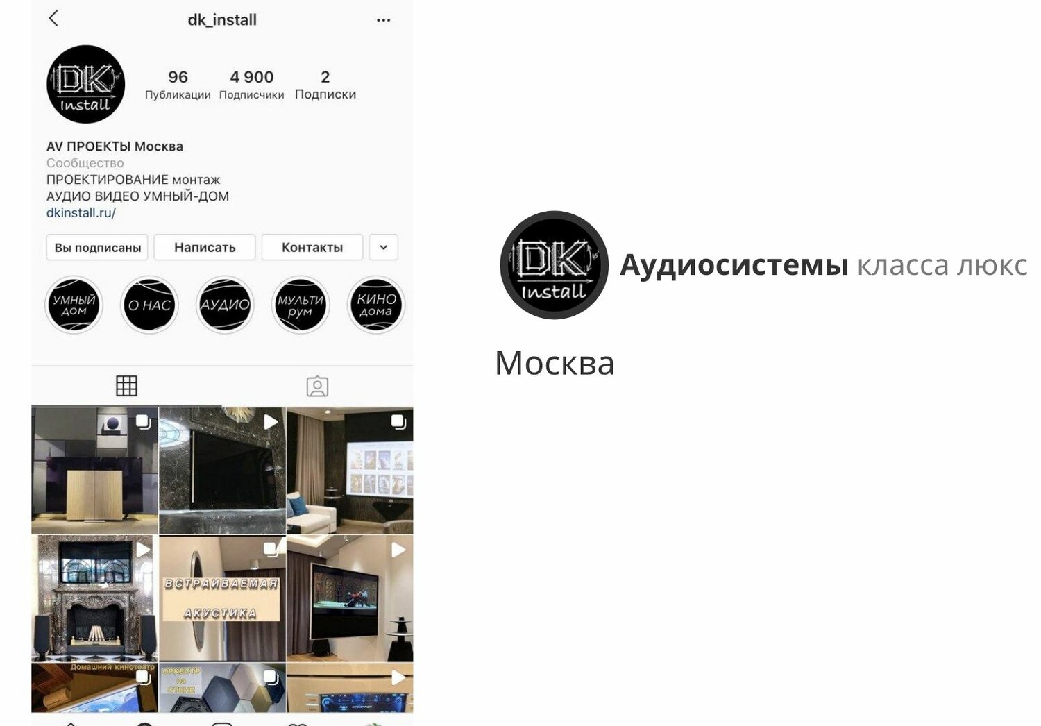 скриншот, дизайн, стиль, таргет2, логотип