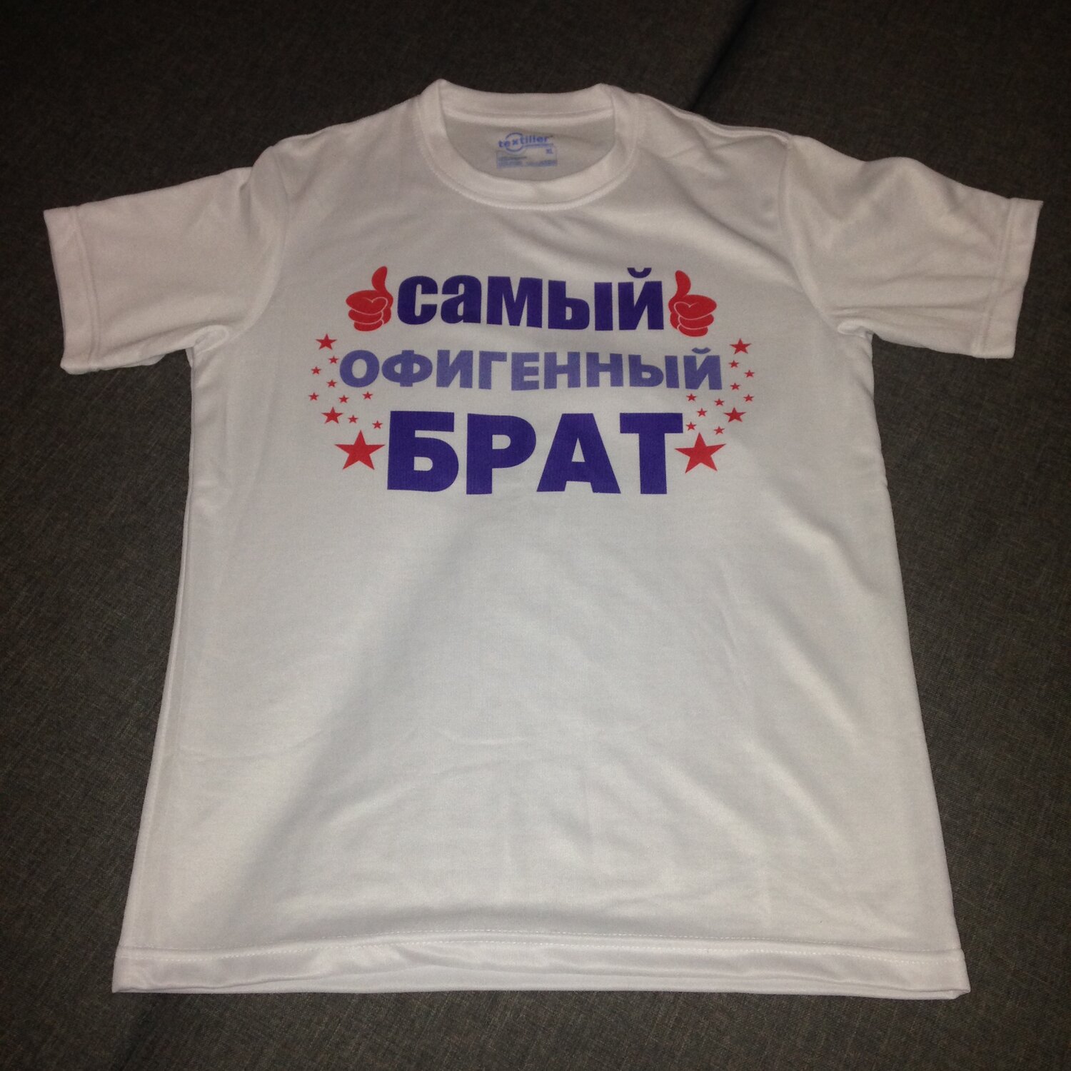 футболка, футболка для мужчин, футболка мужская, самый лучший папа штампы на футболки, футболка для женщин