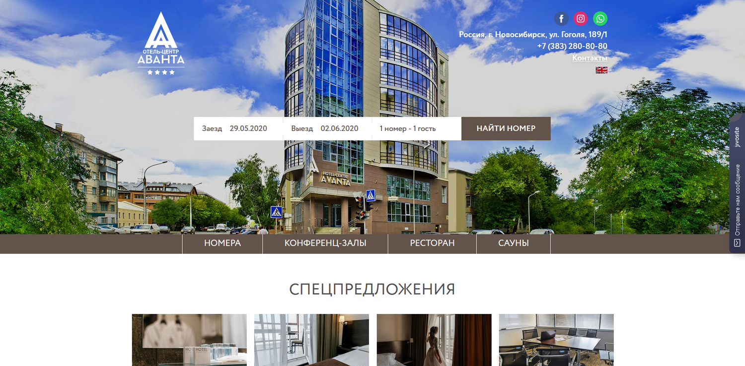 жилой комплекс, жк вдохновение ростов-на-дону, комплекс, жк вдохновение москва, недвижимость