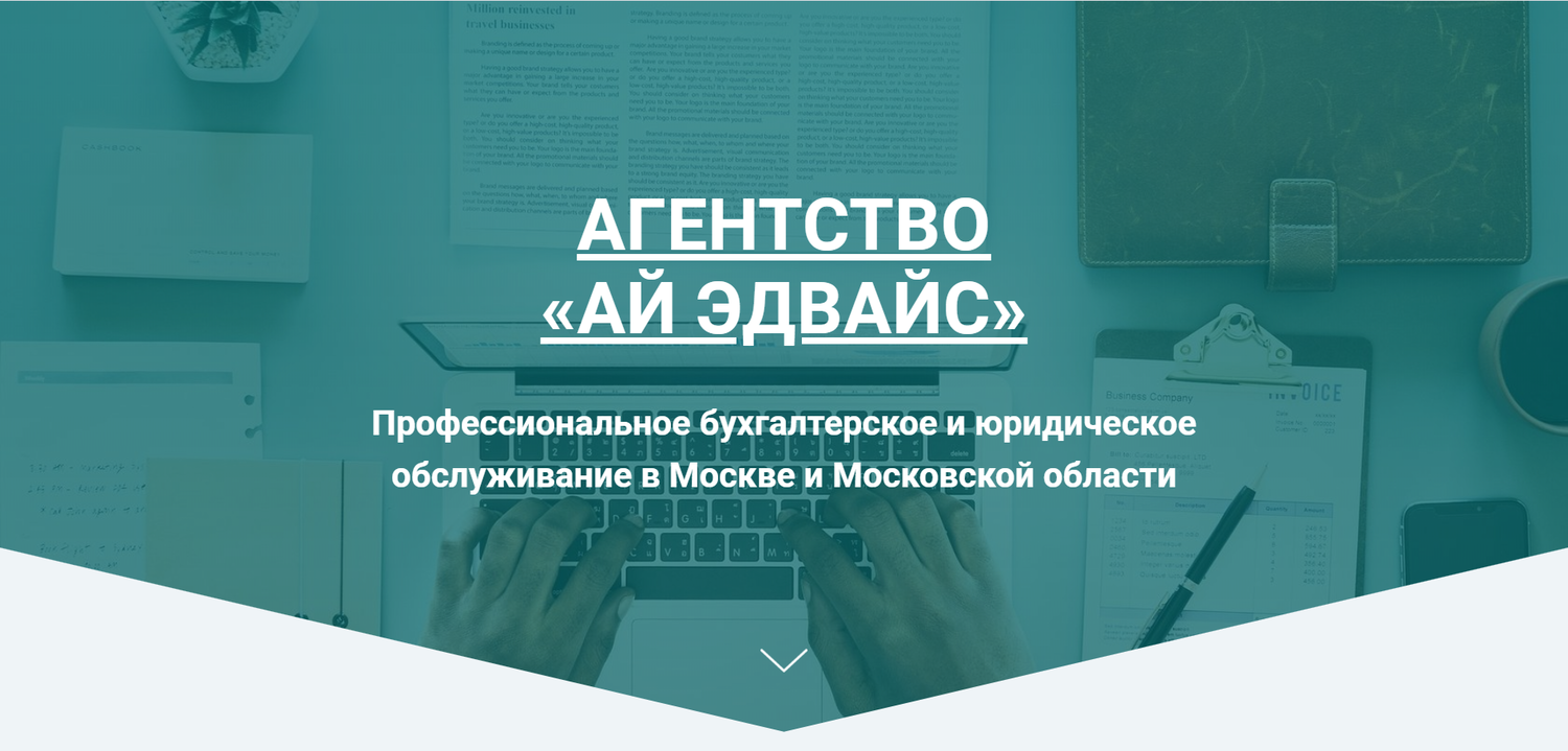 текст, электронный учебник по финансовой грамотности, финансовая грамотность, юридическая консультация, дополнительное образование
