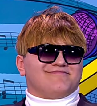 Шома Винд