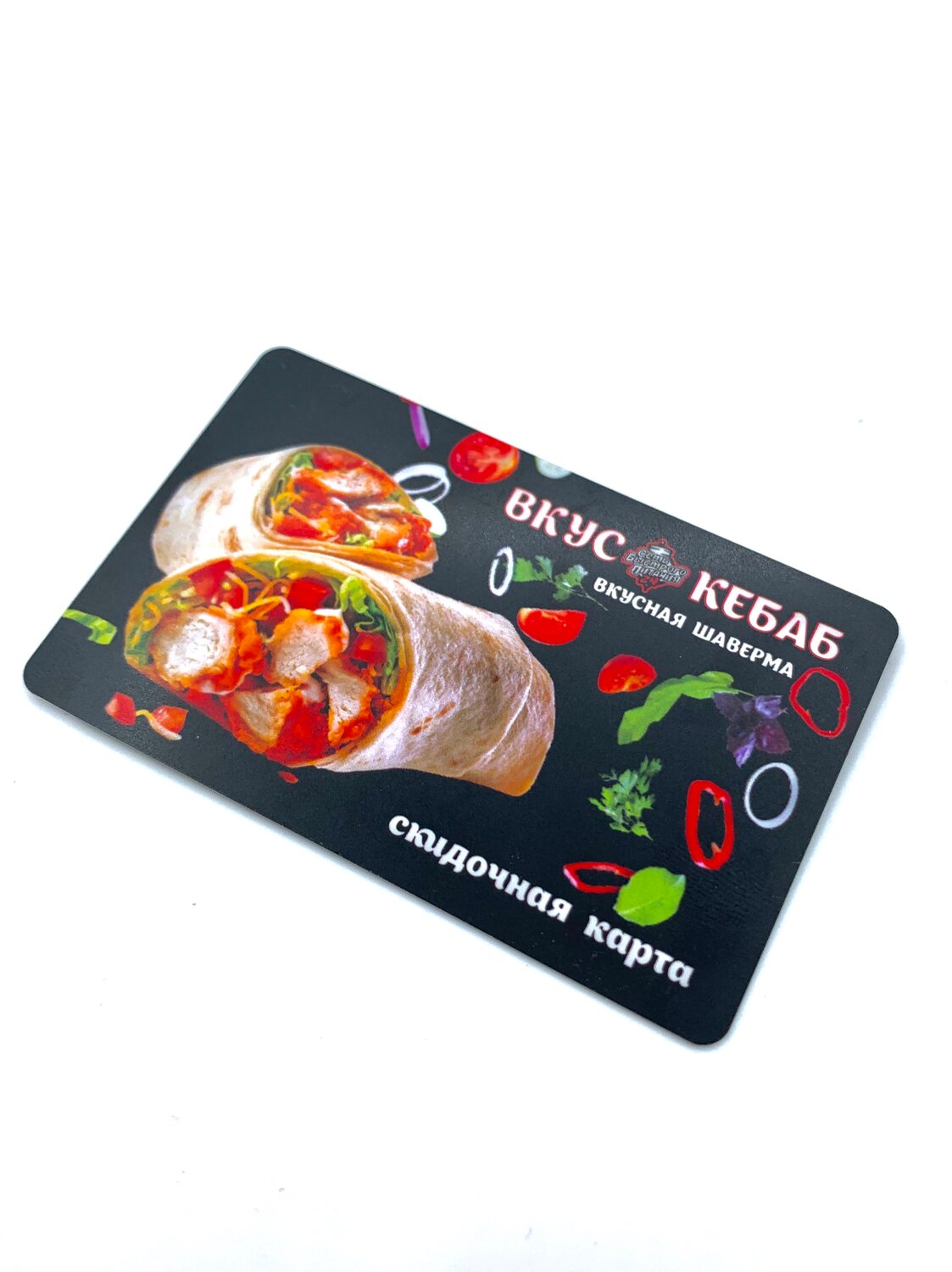 упаковка, флаеры для морепродуктов, food, ланч, флаеры ресторанов