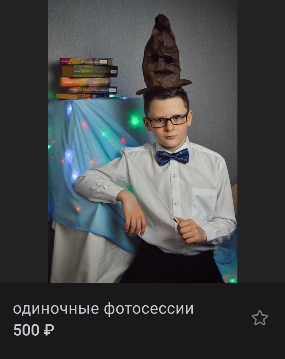 человек, мужчина, person, мужчины, жамиль каримов челябинск