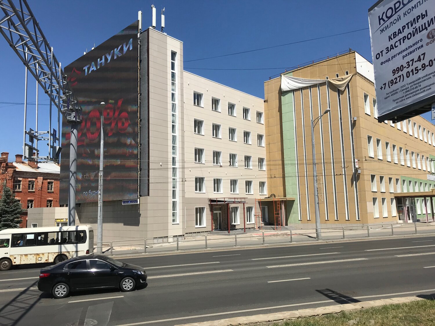здание, бц ямская центр москва, кирова 62 пенза, вентилируемый фасад, бизнес центр
