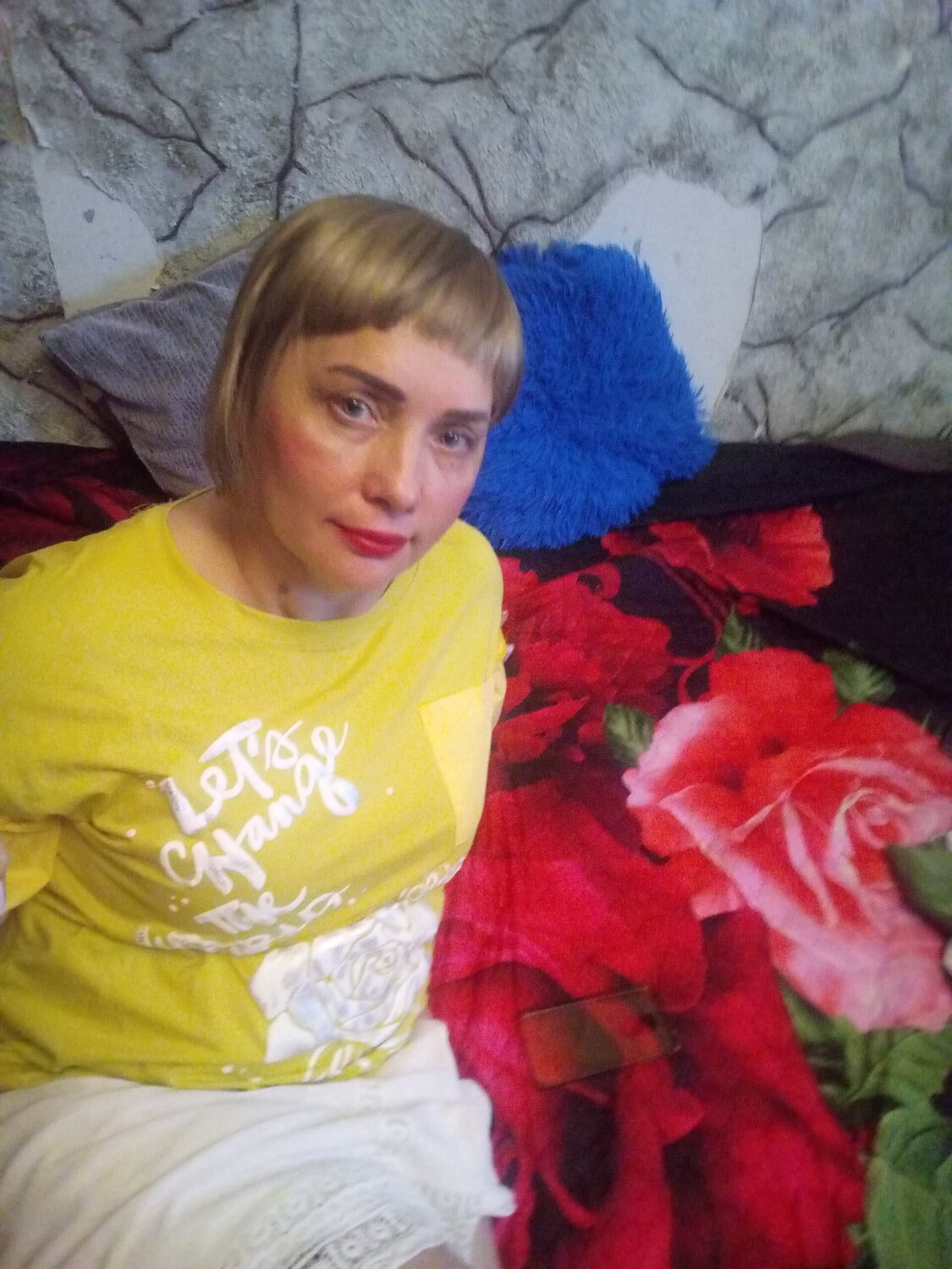 Оксана Ермакова
