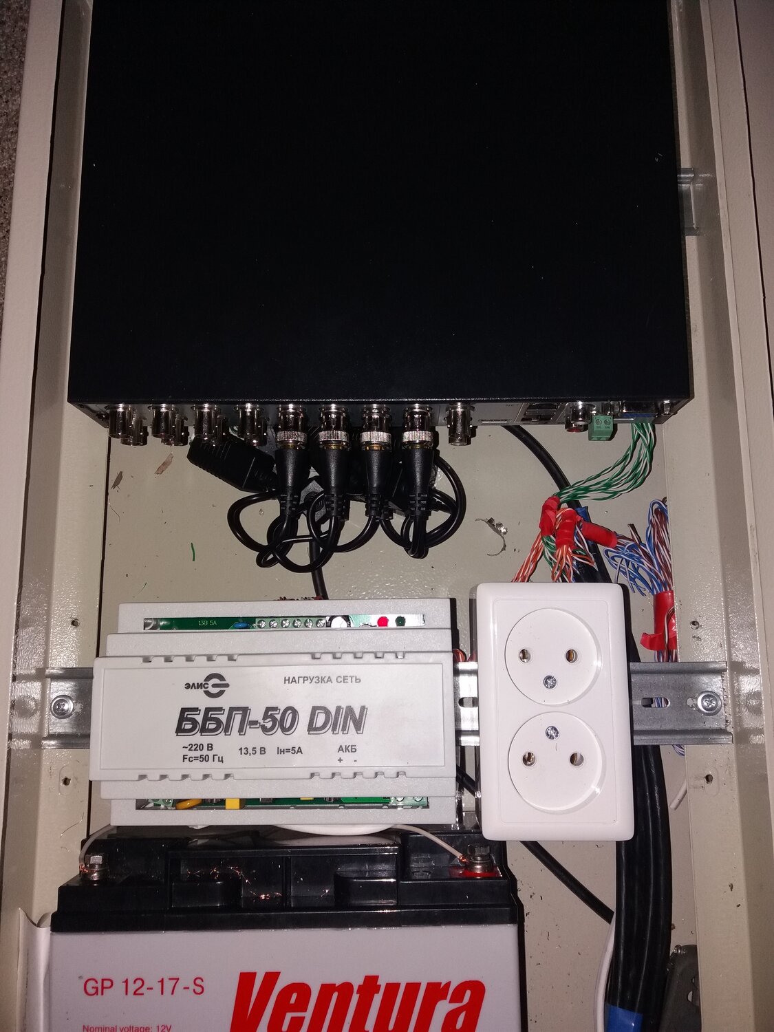 gsm модуль кситал-4 т., щиток для счётчика меркурий 230 трехфазный, схема подключения трёхфазного счётчика меркурий 230, кситал в щите, трехфазный счетчик