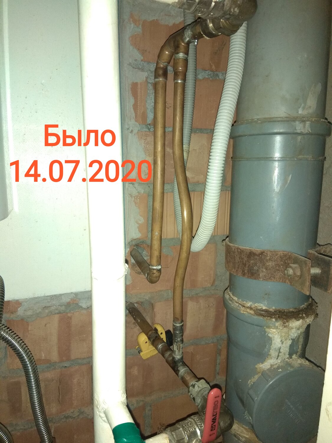 водоснабжение, канализация, водопровод, горячее водоснабжение, канализационные трубы в квартире