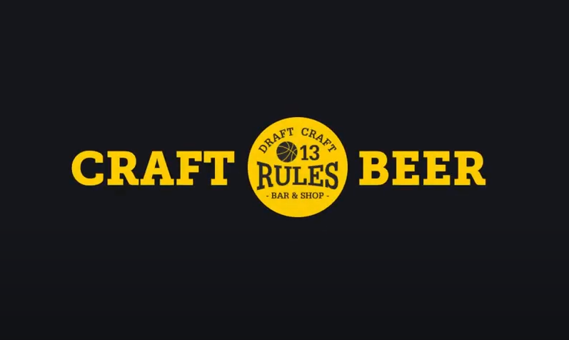 бар-магазин крафтового пива "13 rules", 13 rules бар, логотип, бизнес идея, пива