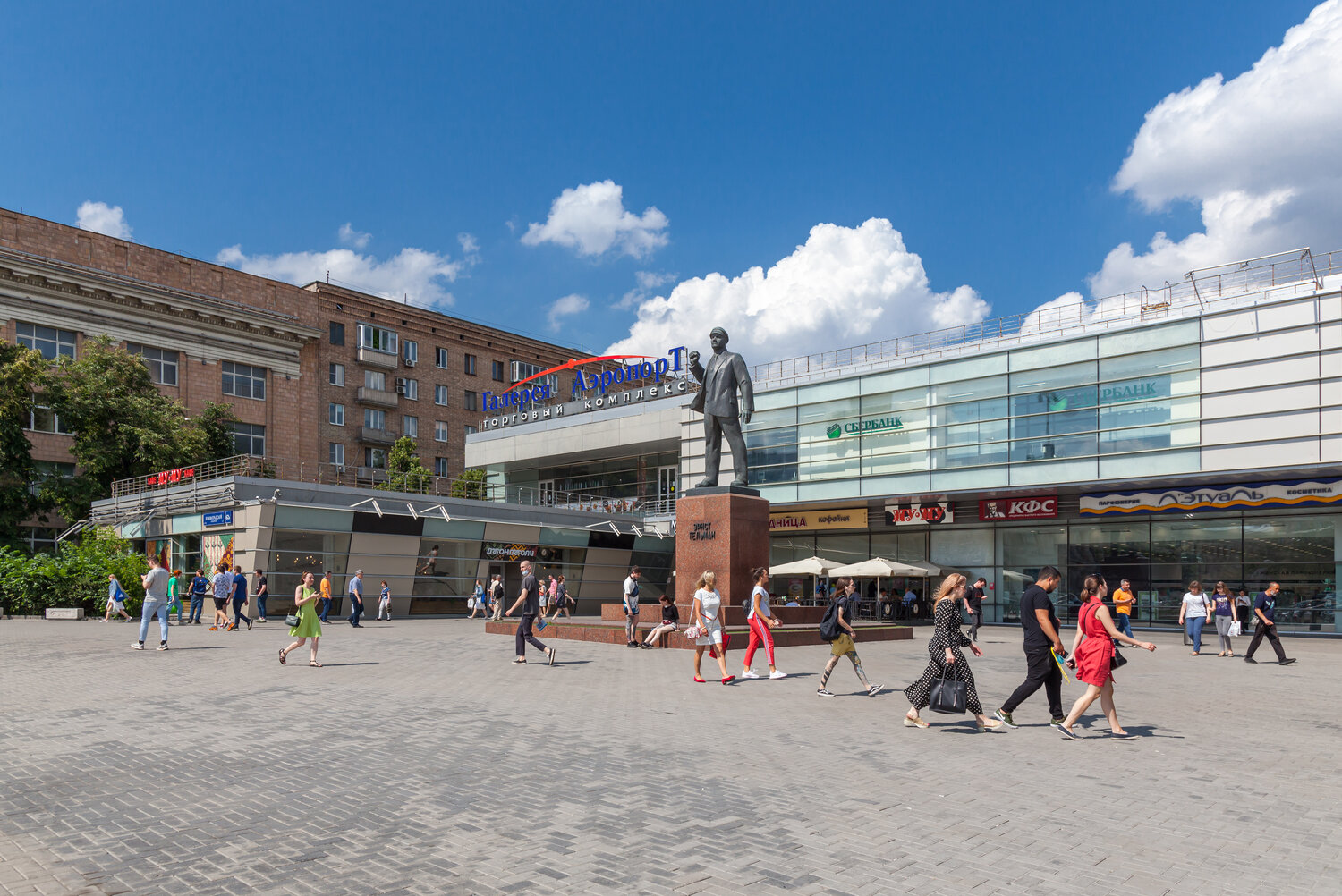 торговый комплекс галерея аэропорт москва, метро аэропорт тц галерея аэропорт, здание, центральный вокзал осло, торговый центр