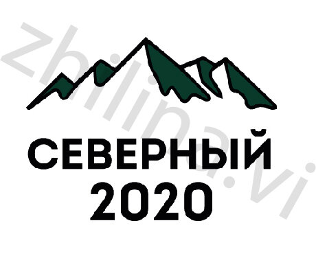 курорты северного кавказа лого, курорты северного кавказа логотип, северный кавказ, логотип, северный кавказ логотип