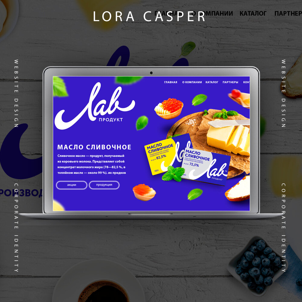 milka, милка биг, конфеты милка 110г, шоколад милка 200 грамм, milka extra cacao