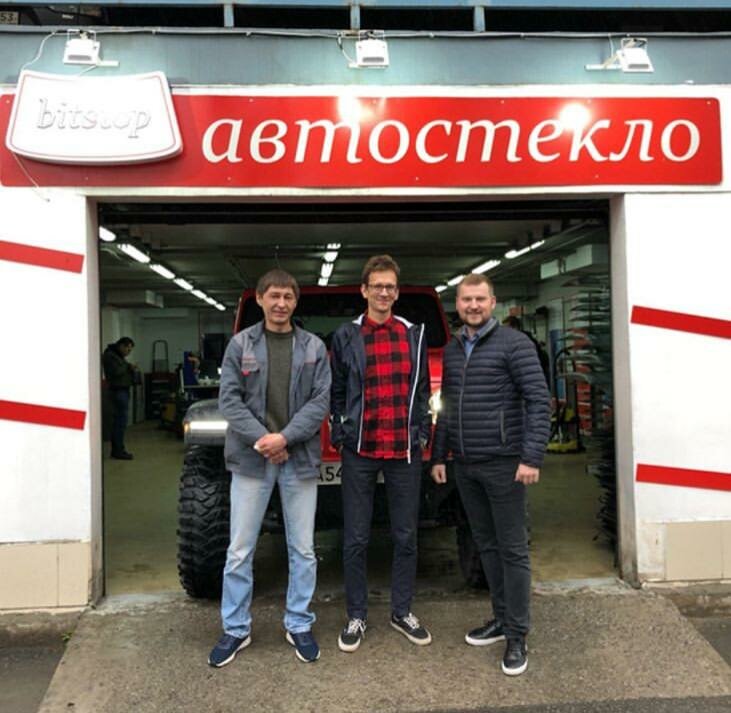 Автостекла