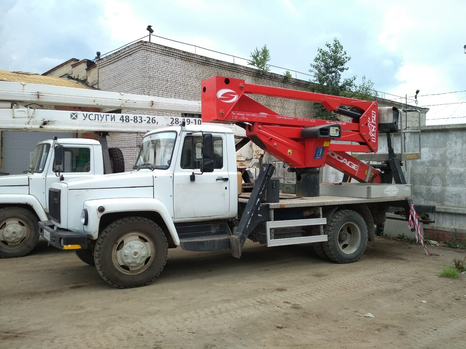 автовышка socage da 324, автовышка валдай socage da 324, автовышки чайка socage da-320 газ, автовышка газ-33086 (псс-131.18), газ 3309 автовышка 22 метра