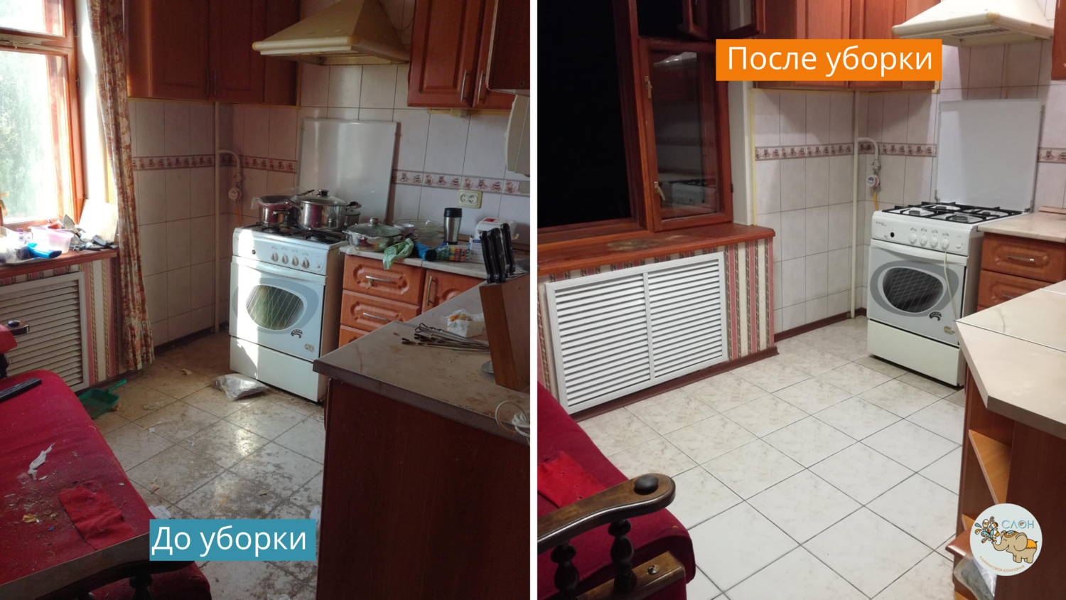 квартира, комната, жилье, мебель, саратов хрущевки