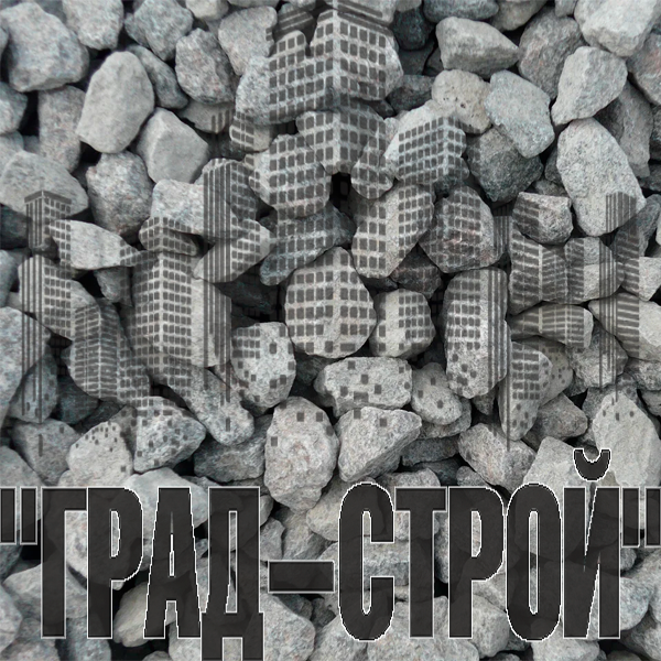 щебень гранитный фракция 20-40, щебень, щебень гранитный, щебень гранитный 20-40, кубический щебень фракция