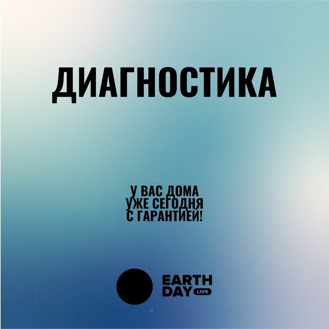 текст, публикация, опасность, в работе, жизнь