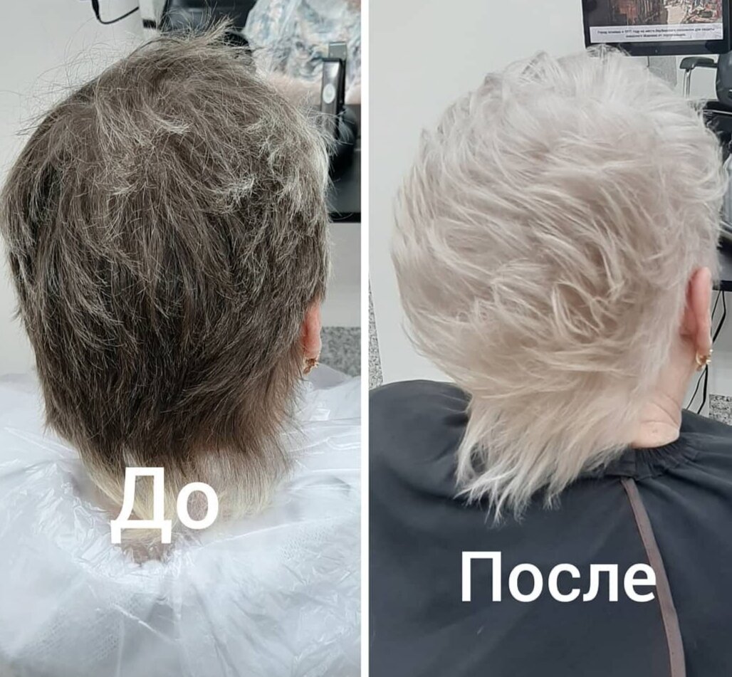 окрашивание седых волос до и после, до и после, hair, окрашивание волос, волос